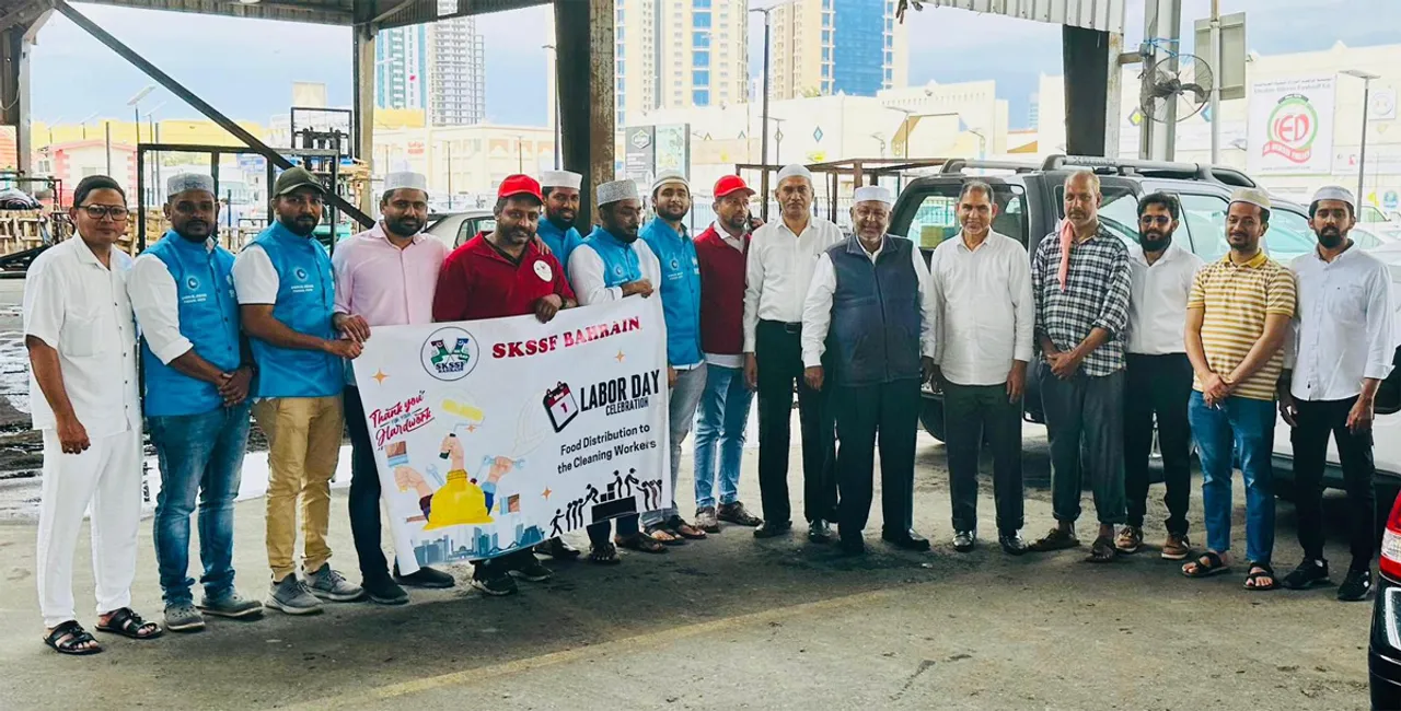 skssf bahrain-5