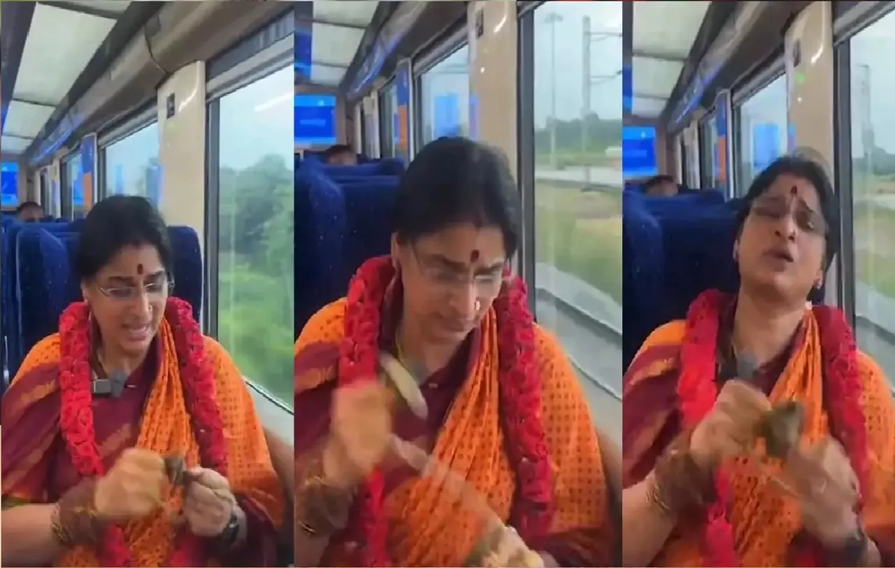 madhavi latha Untitledarjnn