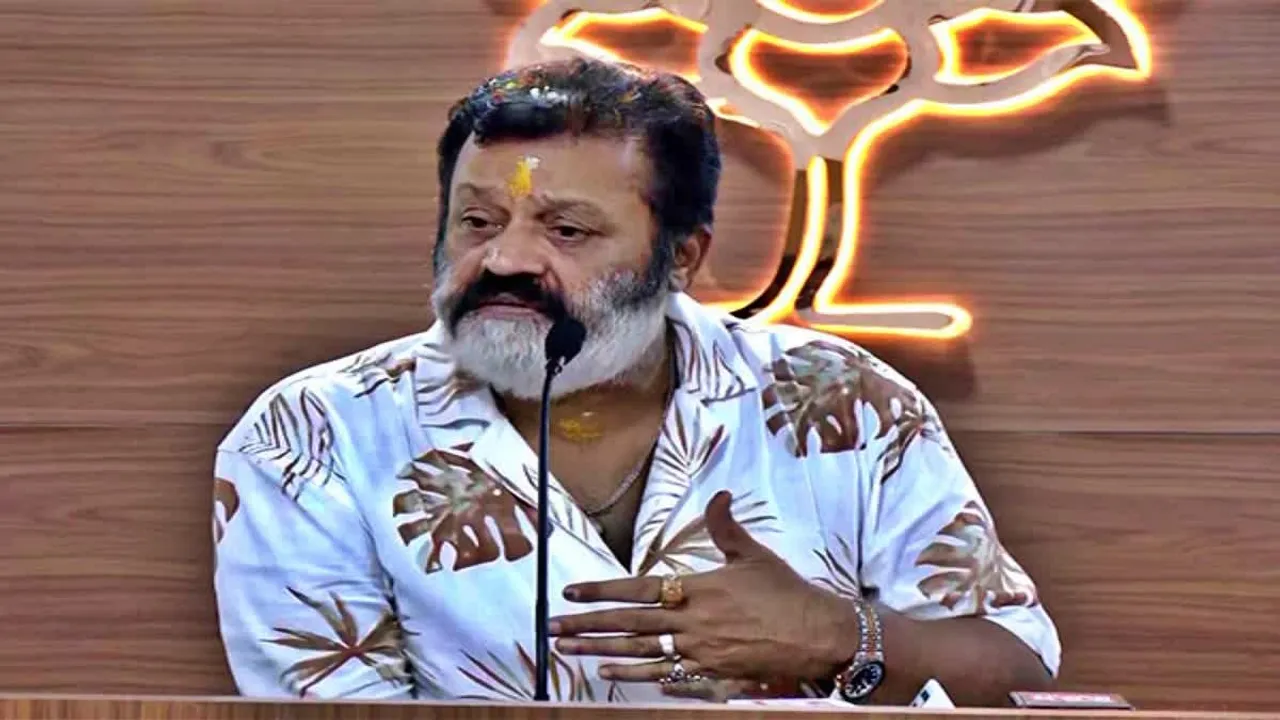 suresh Untitledra