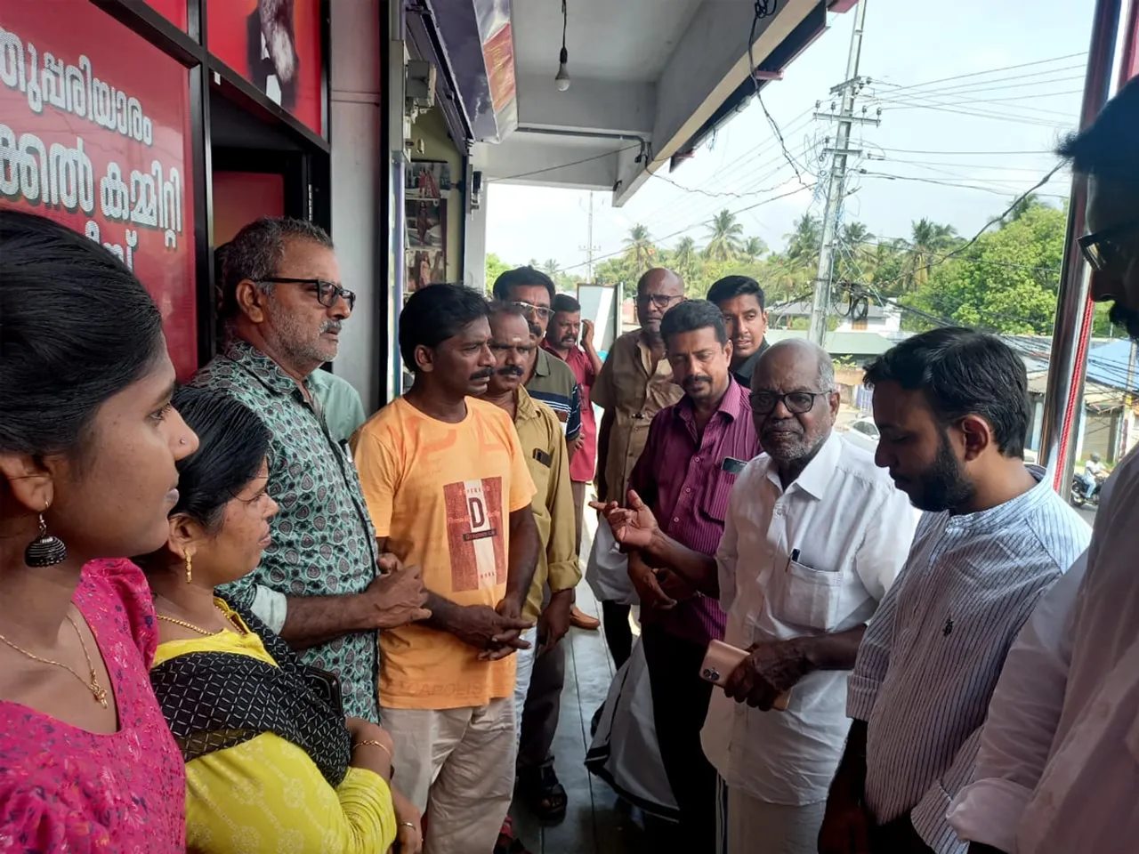 aituc may day celebration