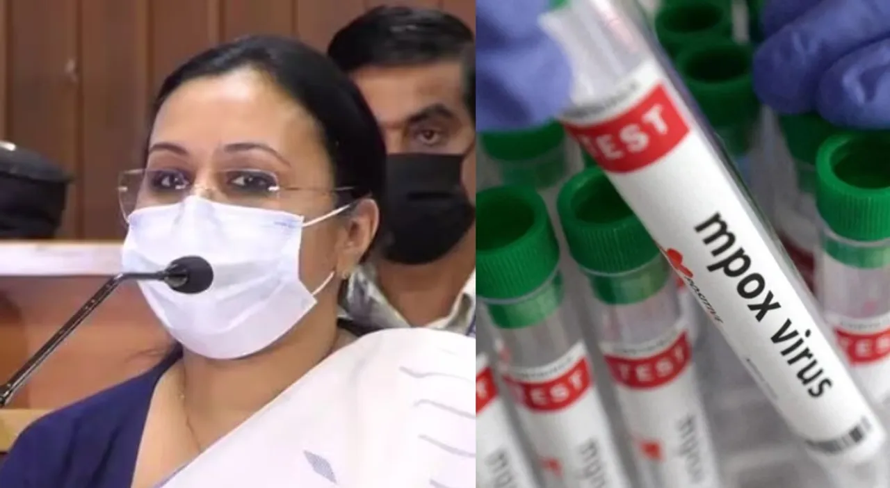 Mpox-caution-exercised-in-Kerala