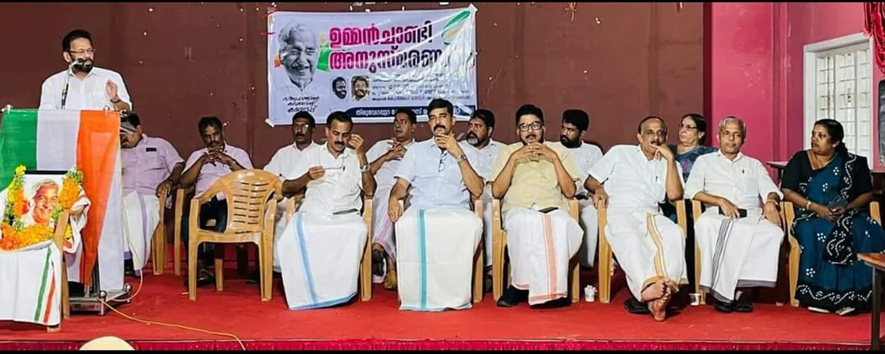 oommen chandy remembrance-2
