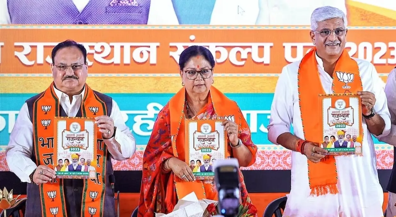 bjp