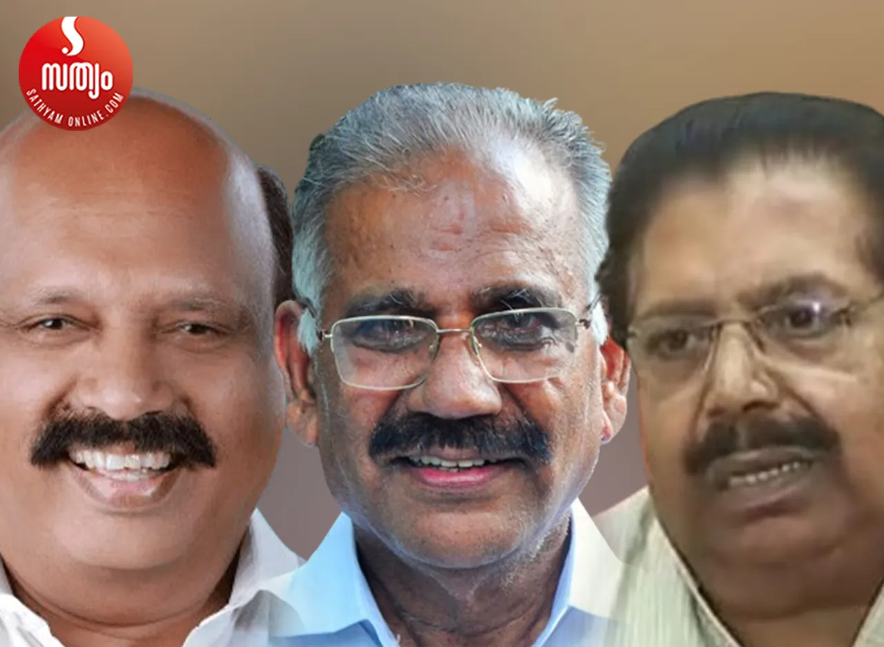 thomas k thomas ak saseendran pc chacko