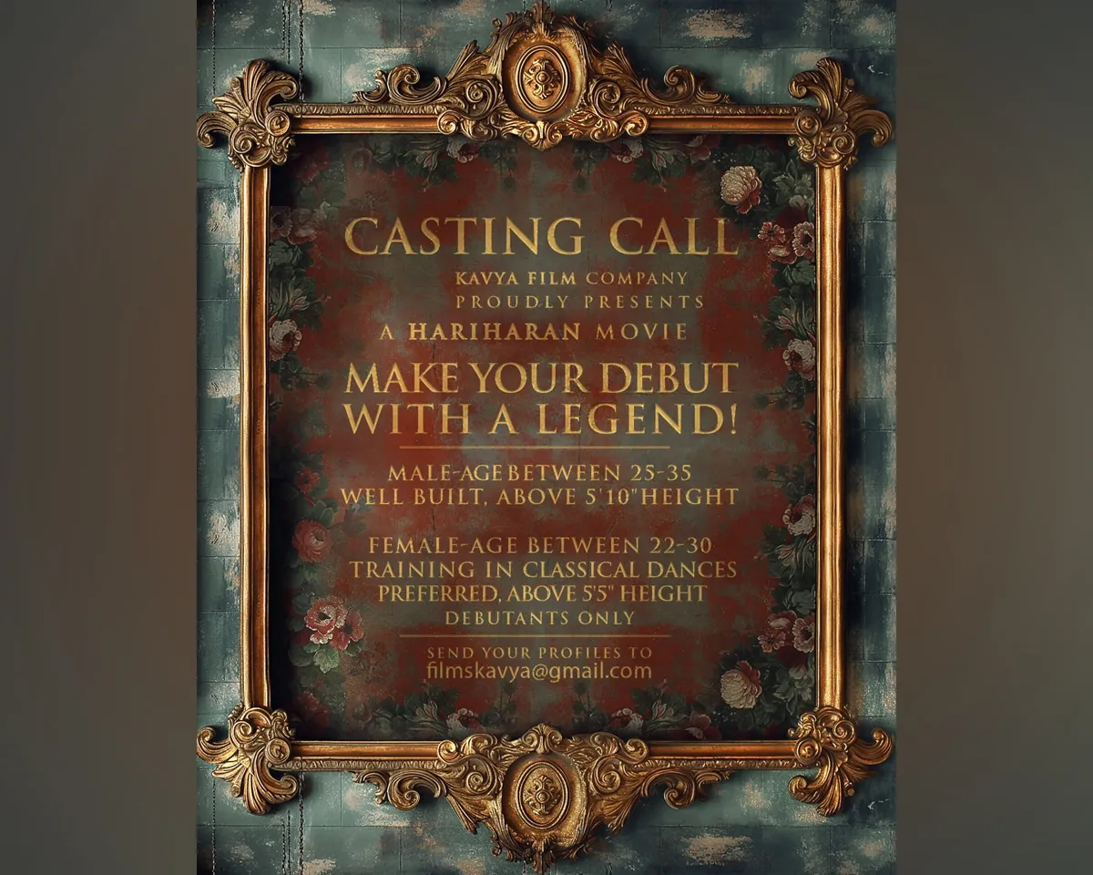 casting call