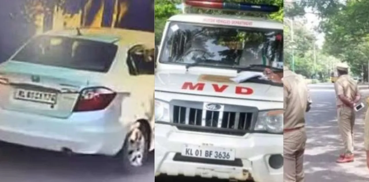 mvd