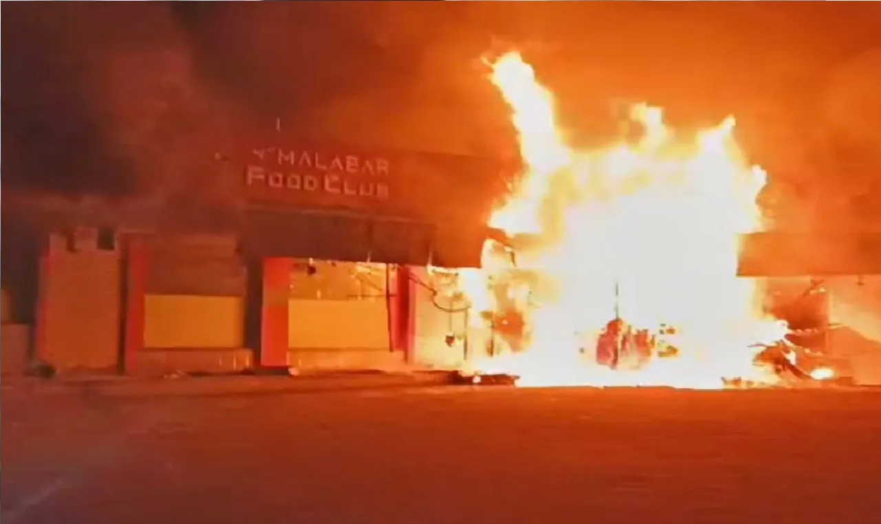 fire Untitledchar