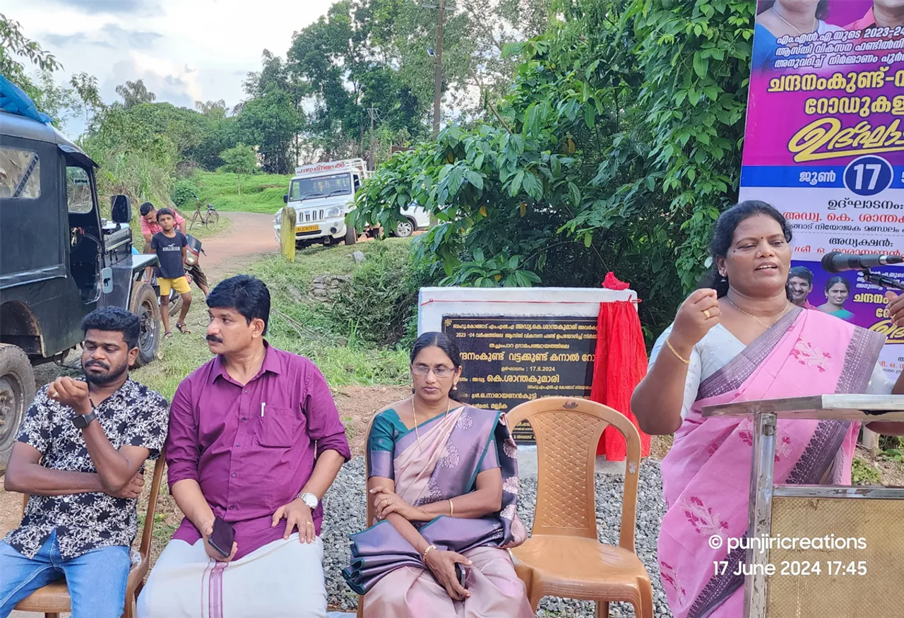 road inauguration adv. k santhakumari