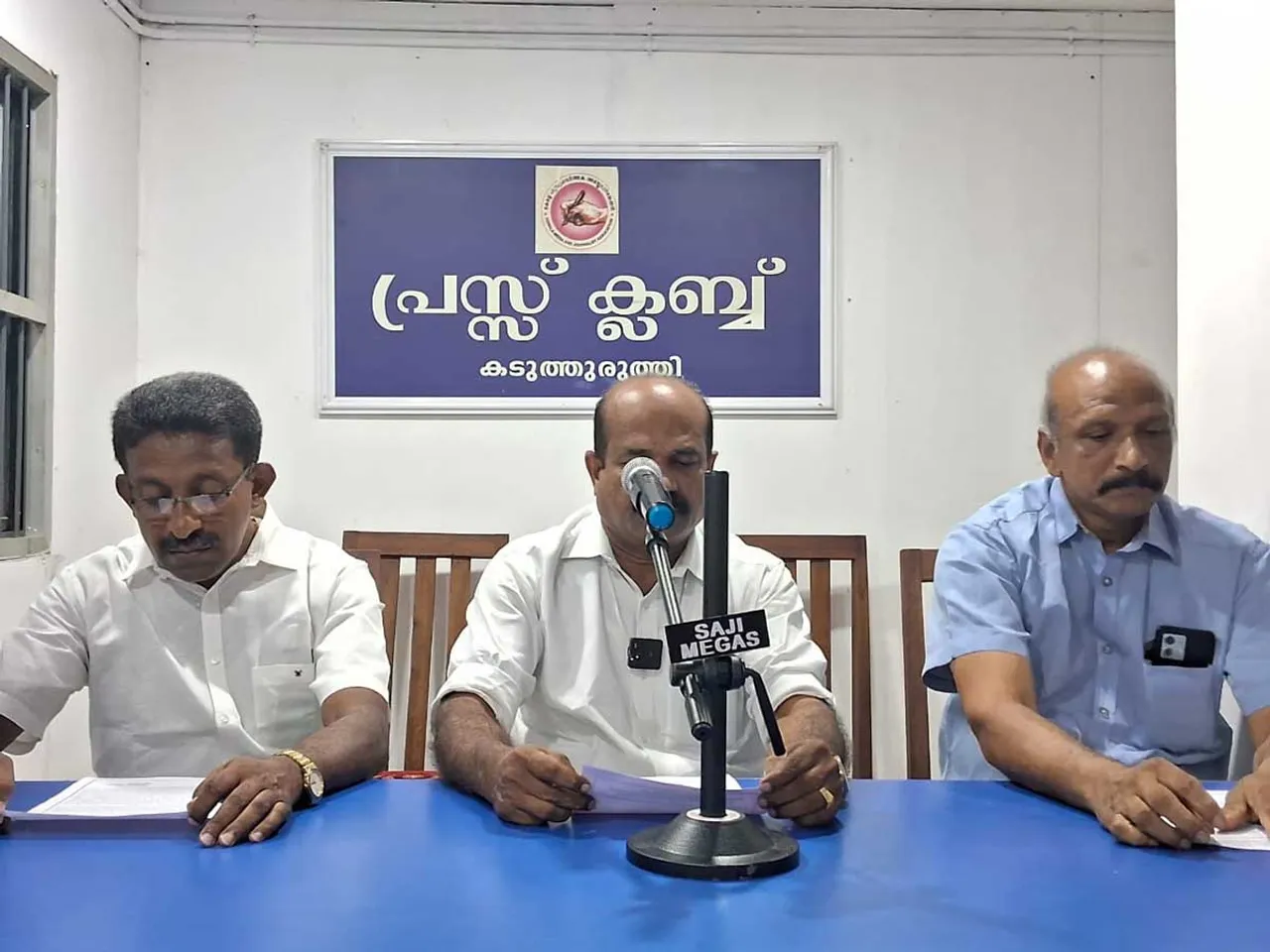 kaduthuruthi press club.jpg
