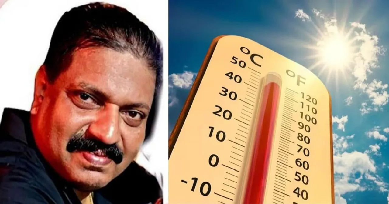 binosh Untitled4df54.jpg