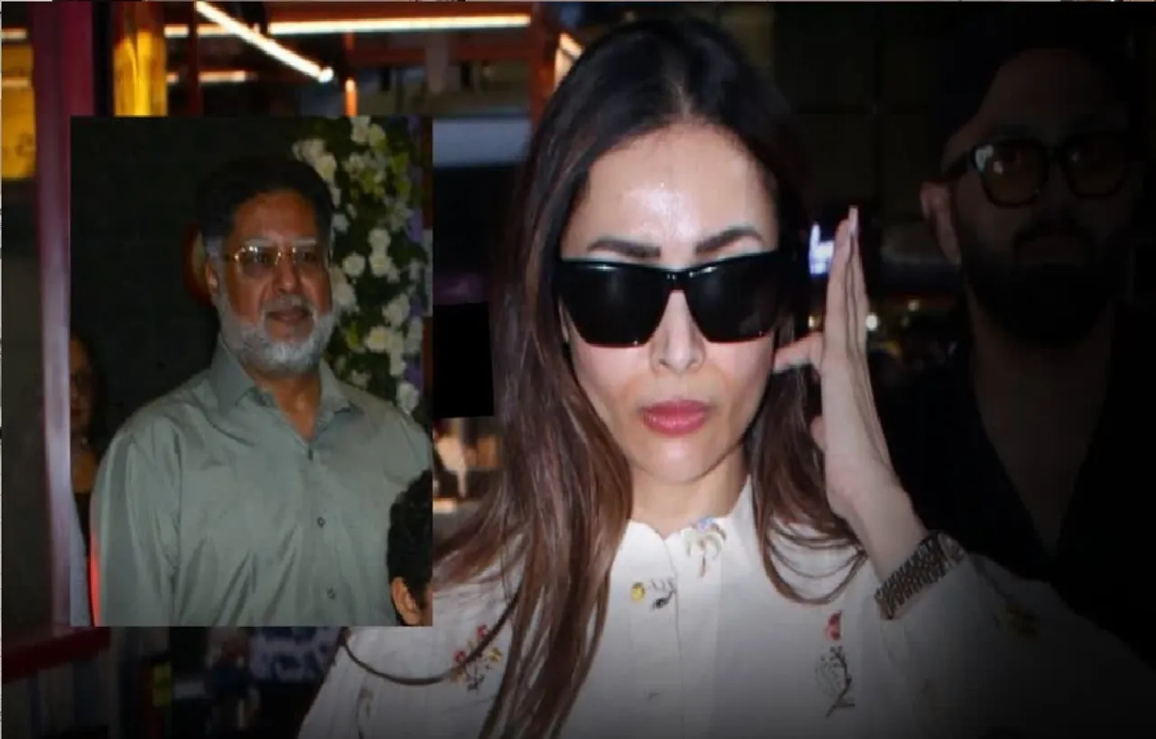 Malaika Arora Father Anil Dies