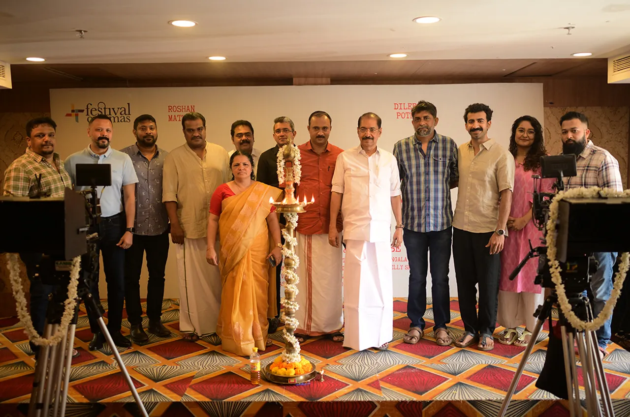 film started at iritty