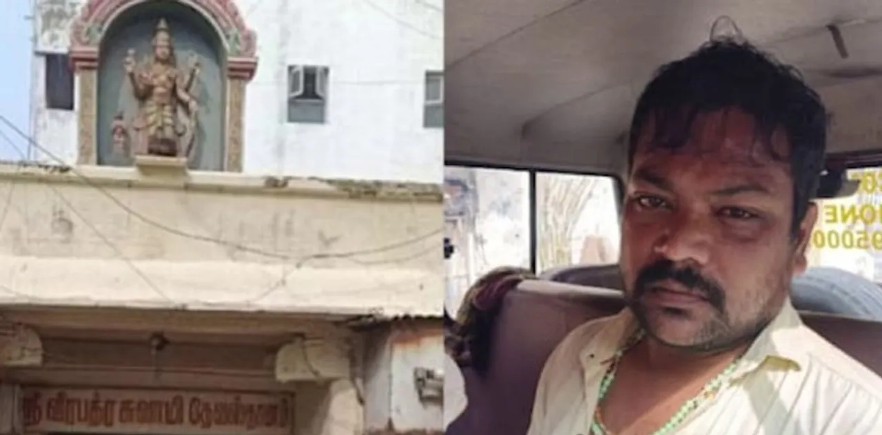 chennai
