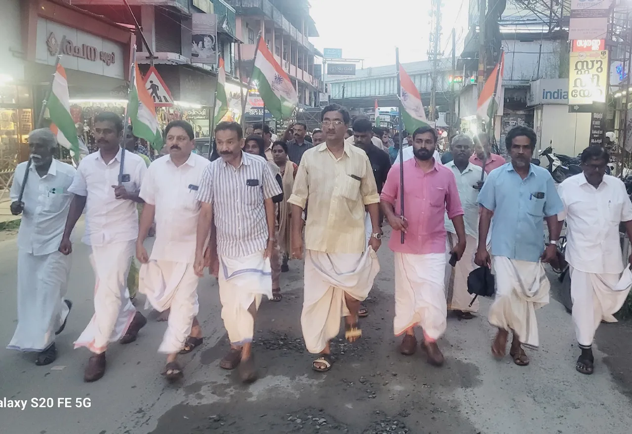 ponnani block congress committee protest