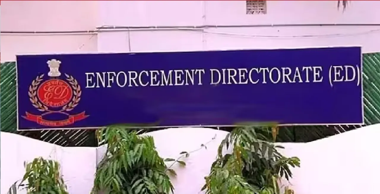 Enforcement Directorate