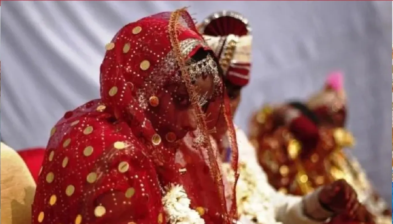 Child Marriage Act