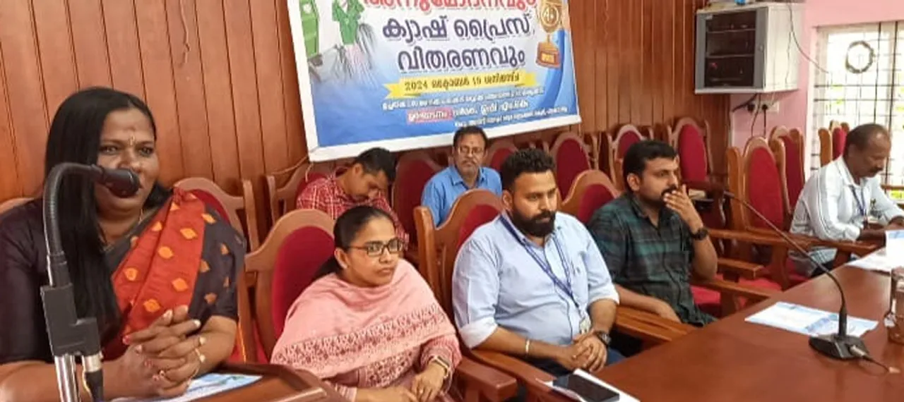 cash price distribution