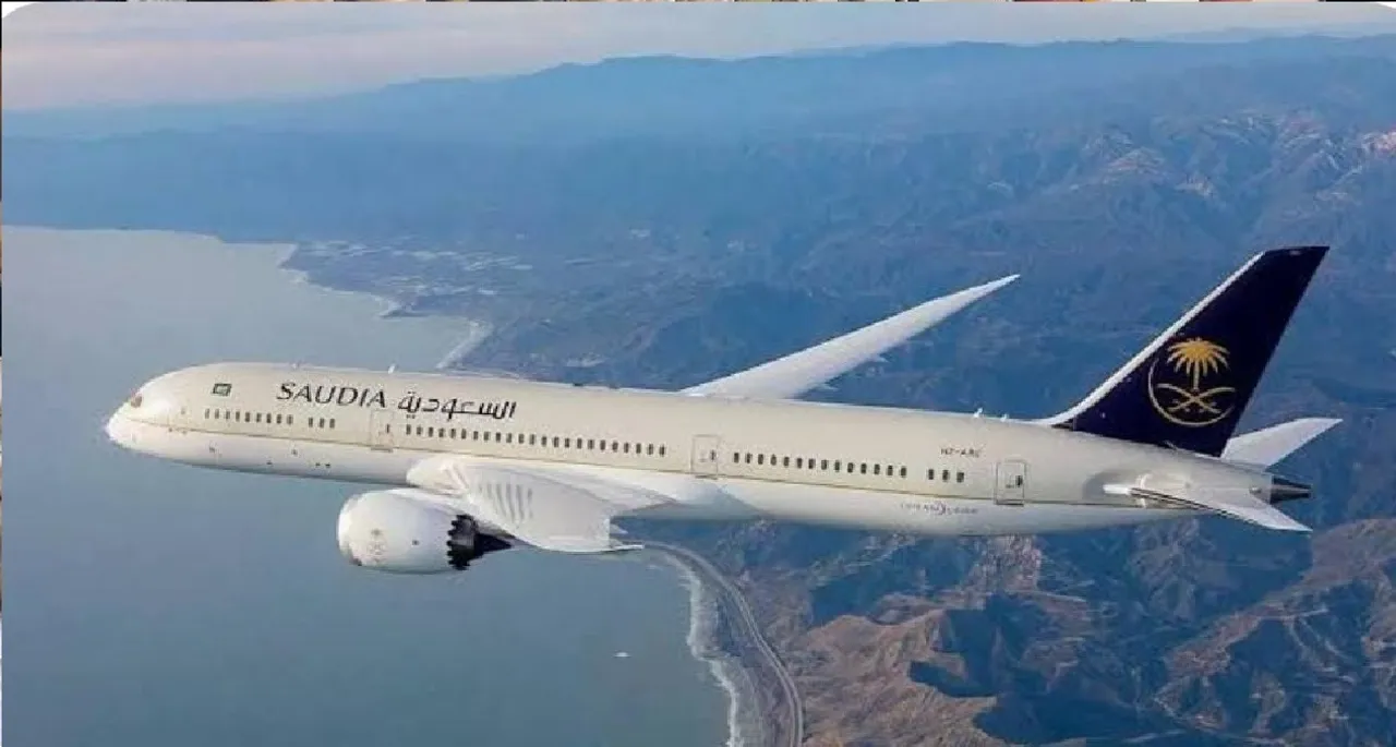 saudi airlines Untitledtrn