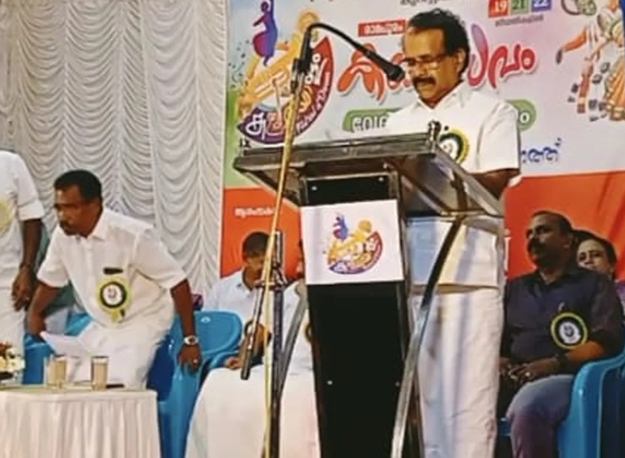 central minister george kurian