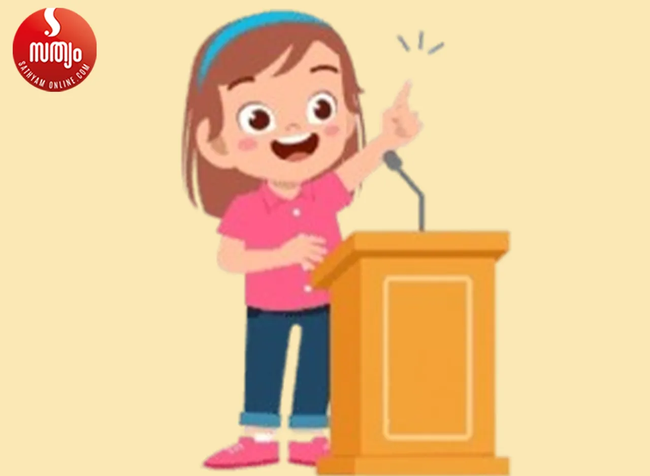 speech competetion