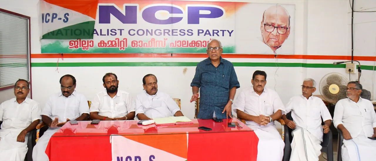 ncp palakkad
