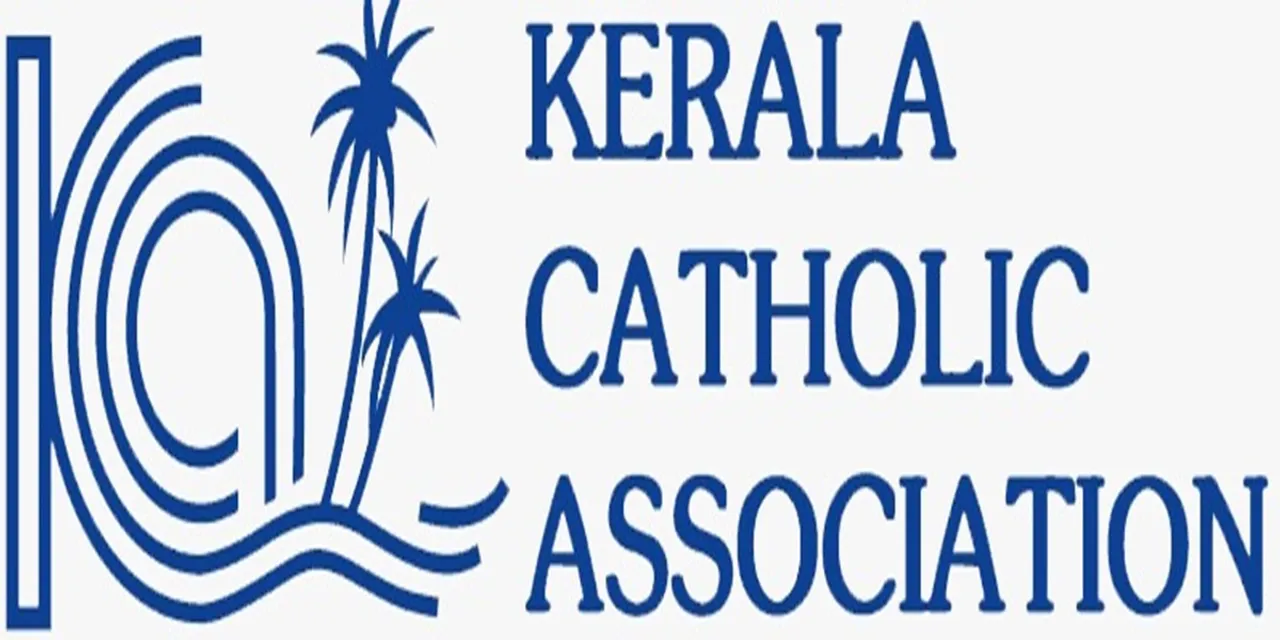 kca bhn