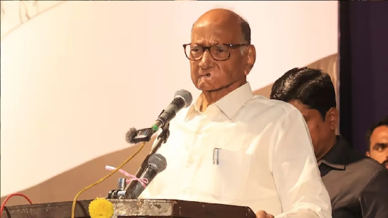  Sharad Pawar
