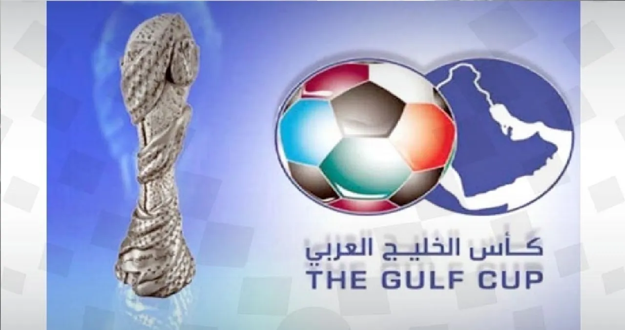 gulf cup 2024