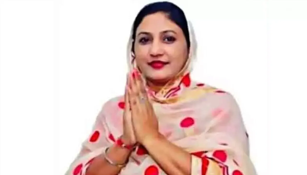 BJP