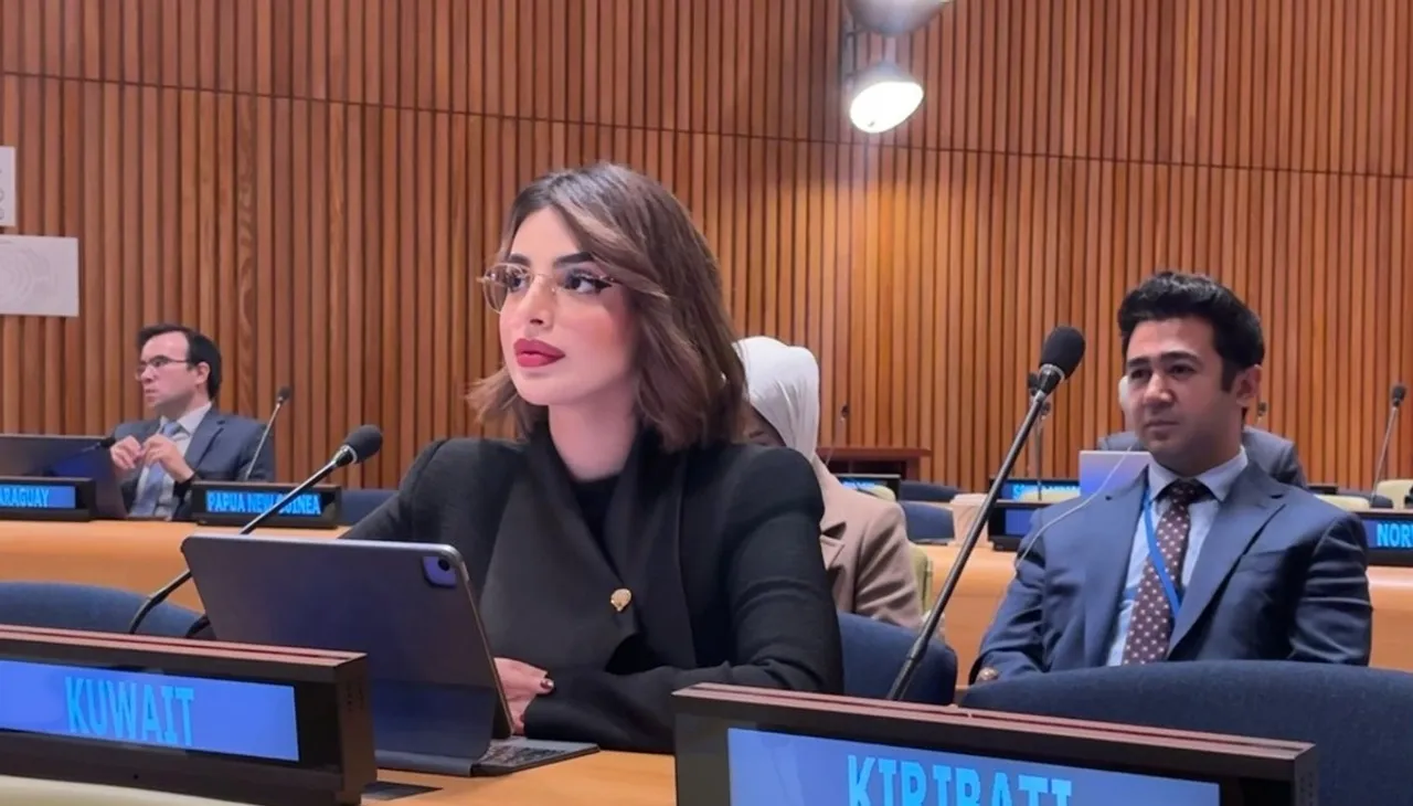 Zeina al Dalloum