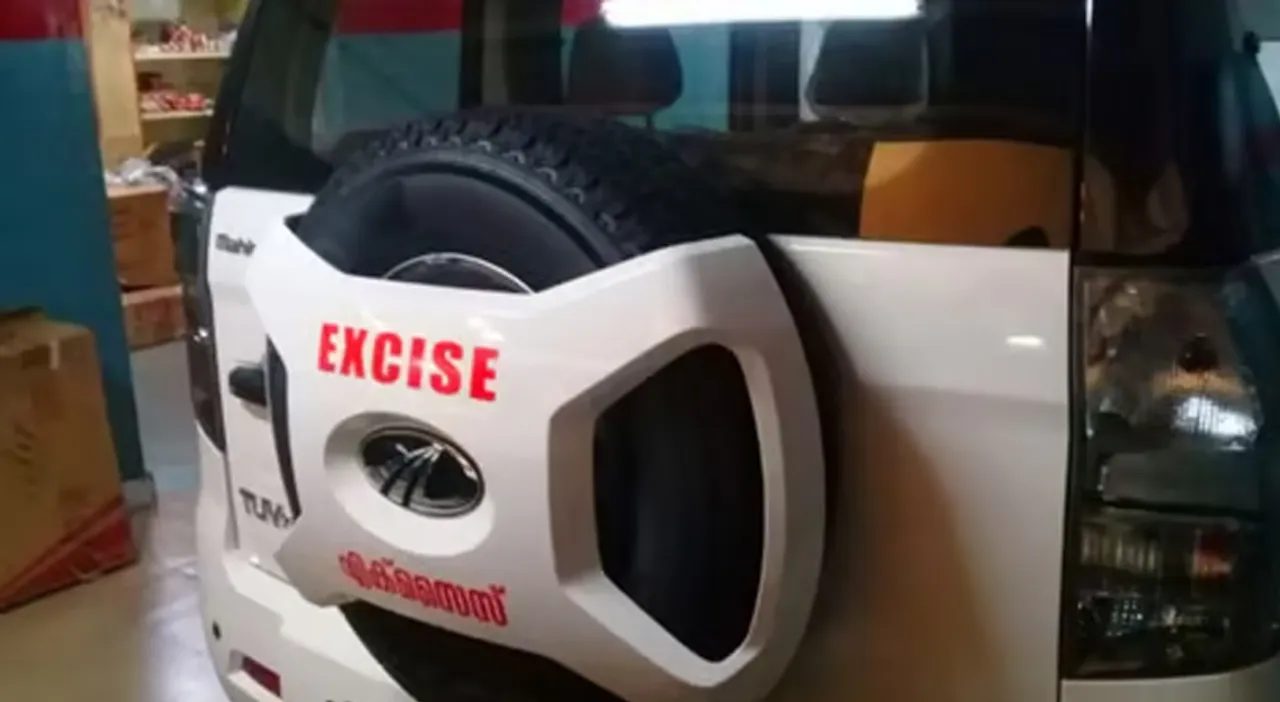 excise-1