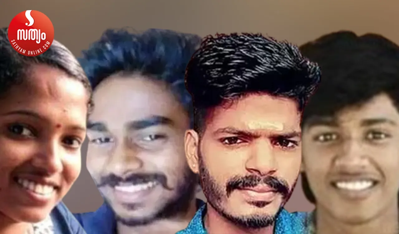 athira kevin aneesh arun kumar