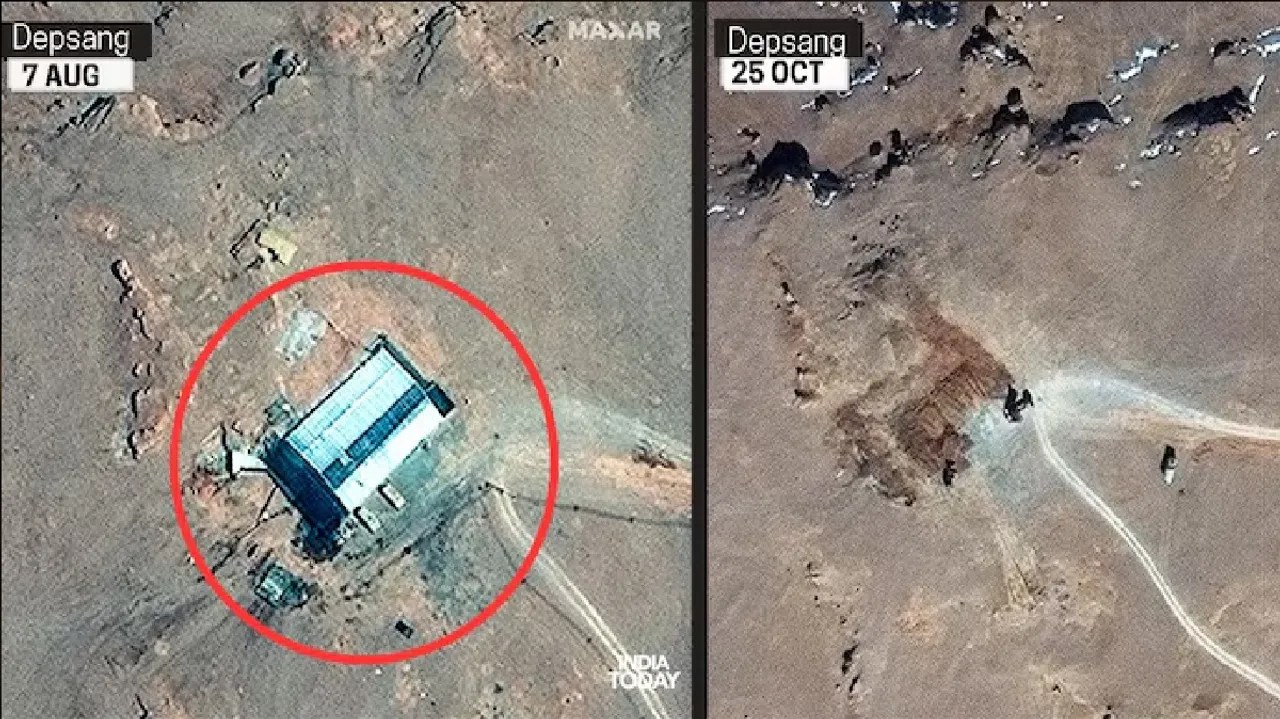 New satellite images 
