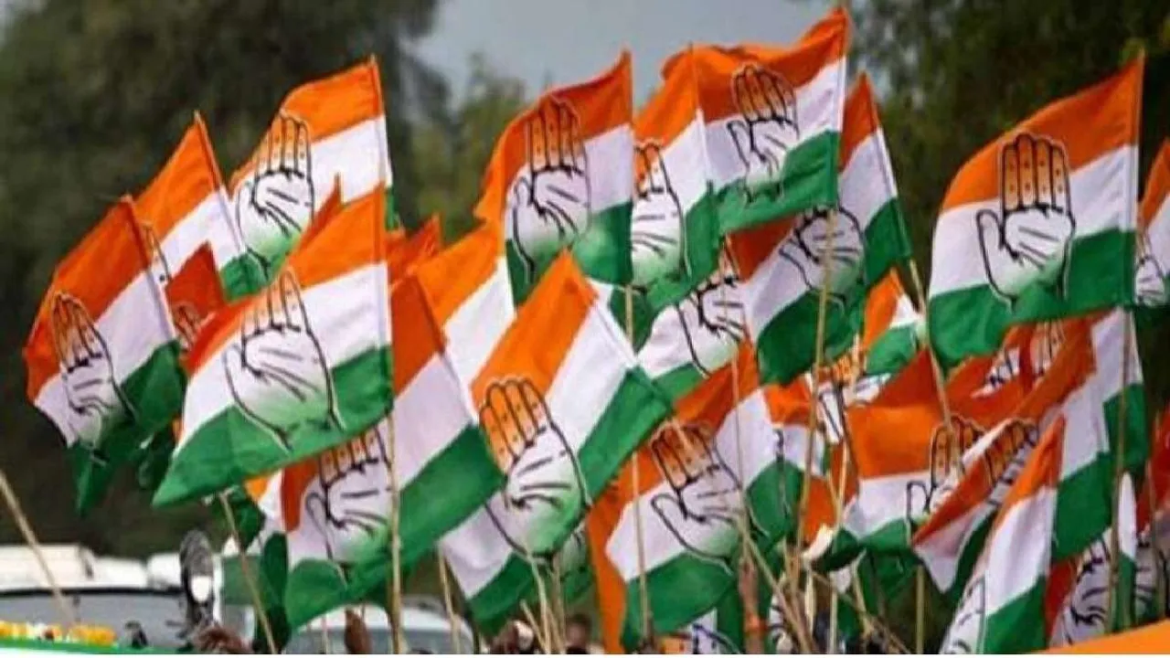 Congress announces second list of candidates