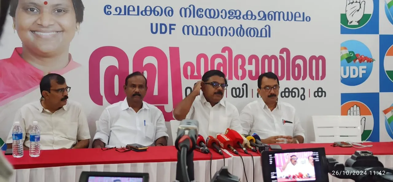 mathrw kuzhalnadan chelakkara