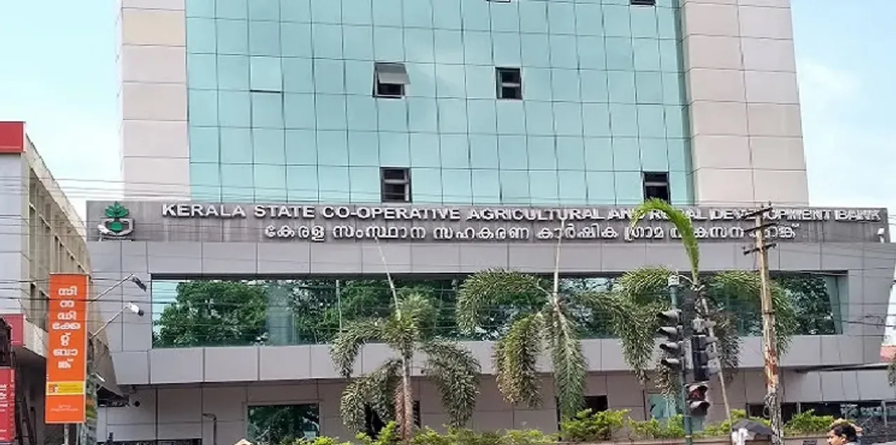 kerala state cooperative agriculture and rural development bank