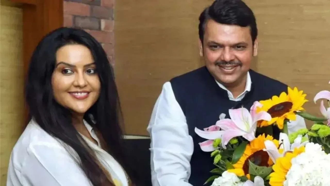 Maharashtra Assembly Elections 2024
