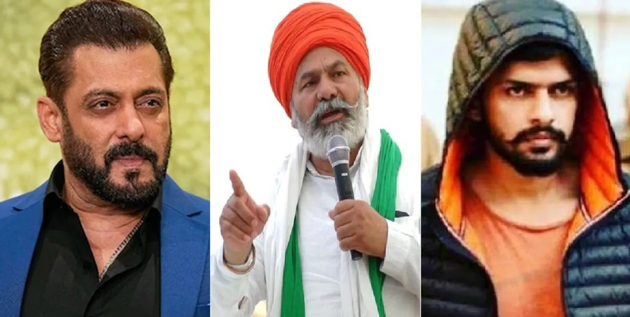 salman khan Rakesh Tikait lawrence bishnoi