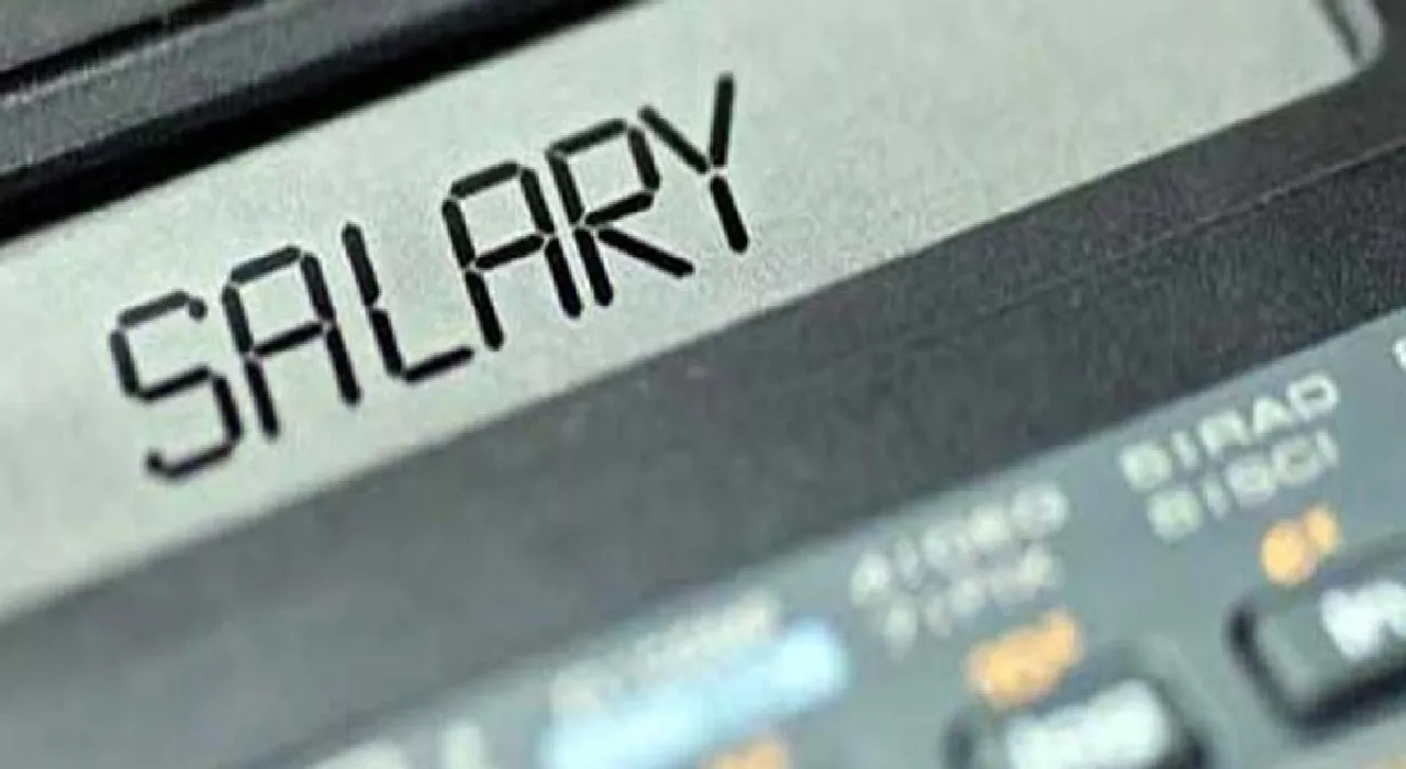 salary
