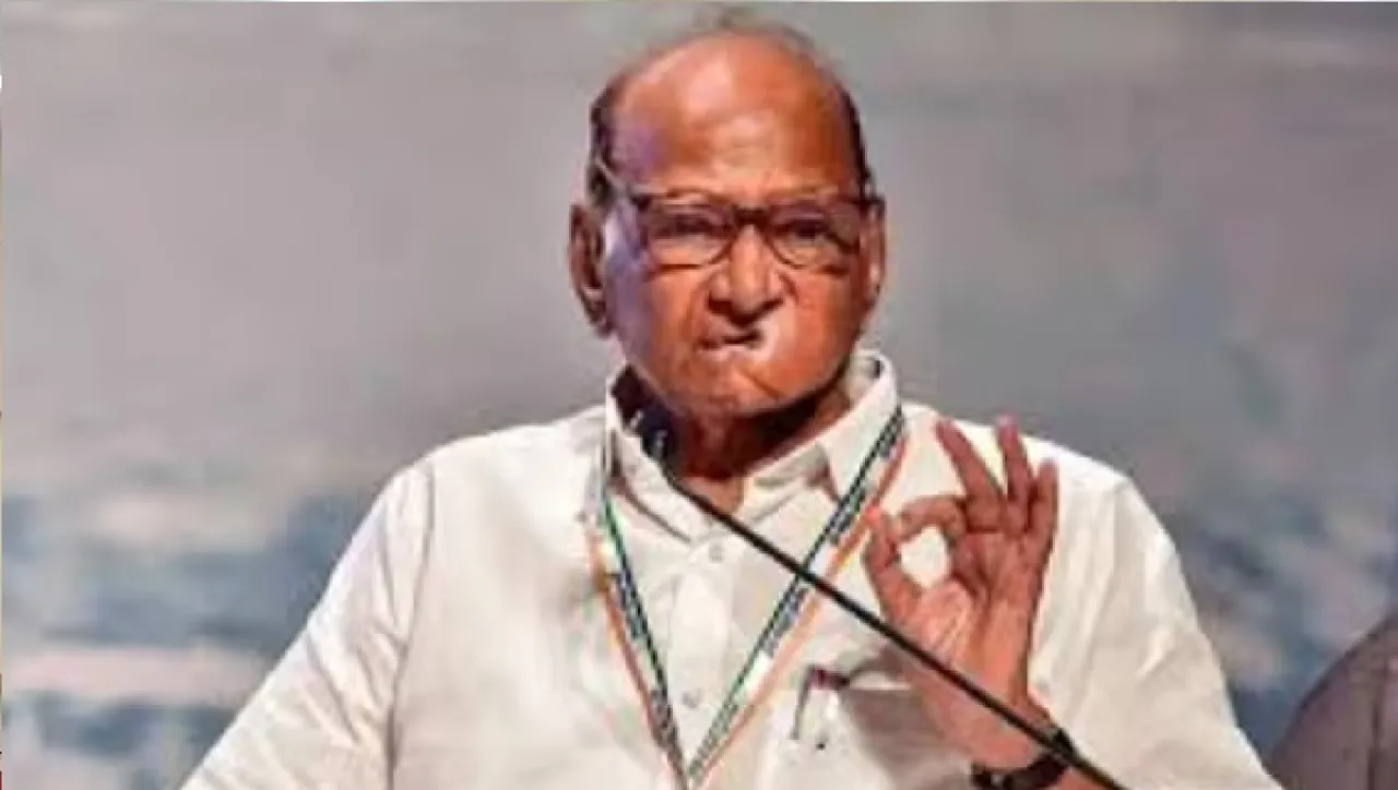 Sharad Pawar's NCP releases second list of 22 candidates