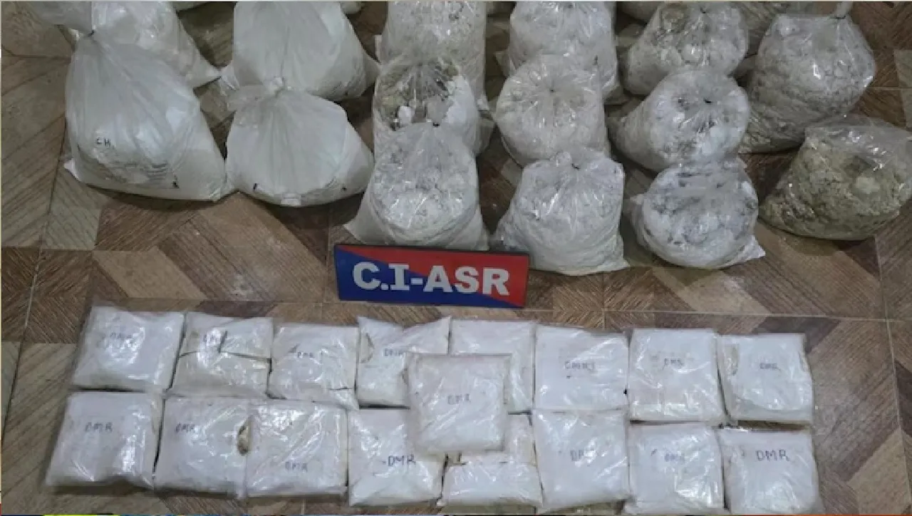 heroin 