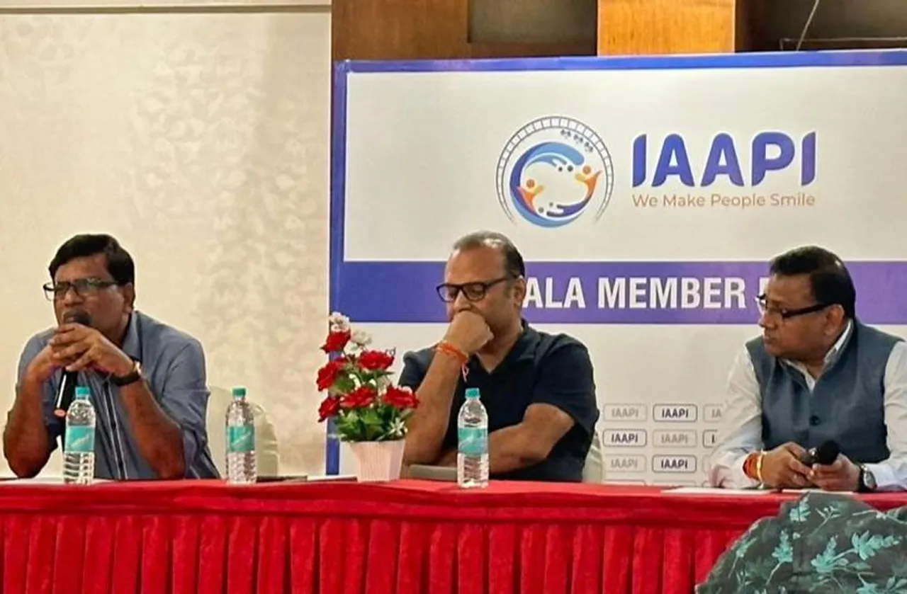iaapi