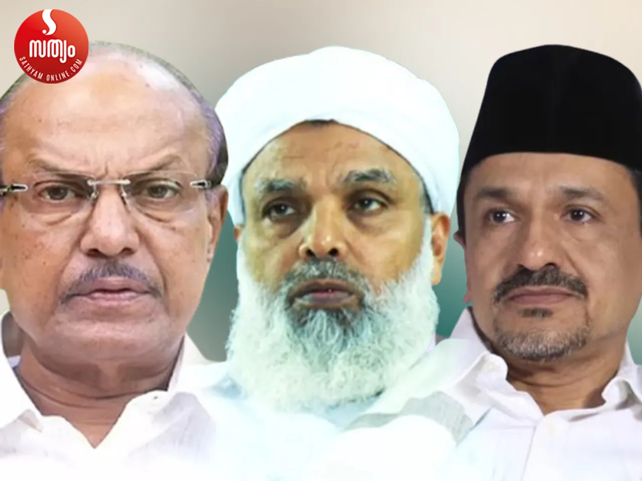 pk kunjalikkutty umer faisi mukkom panakkad sadiq ali shihab thangal