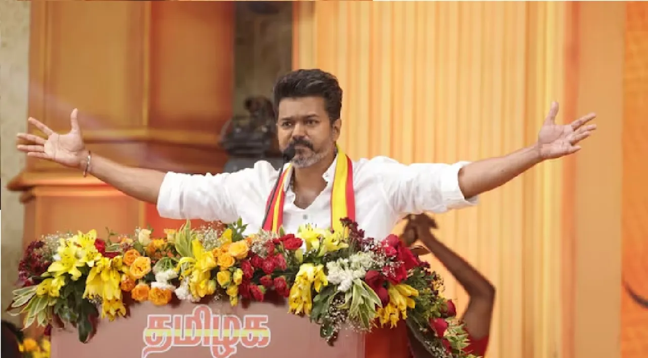 Actor Vijay calls out 'dynastic selfish family'