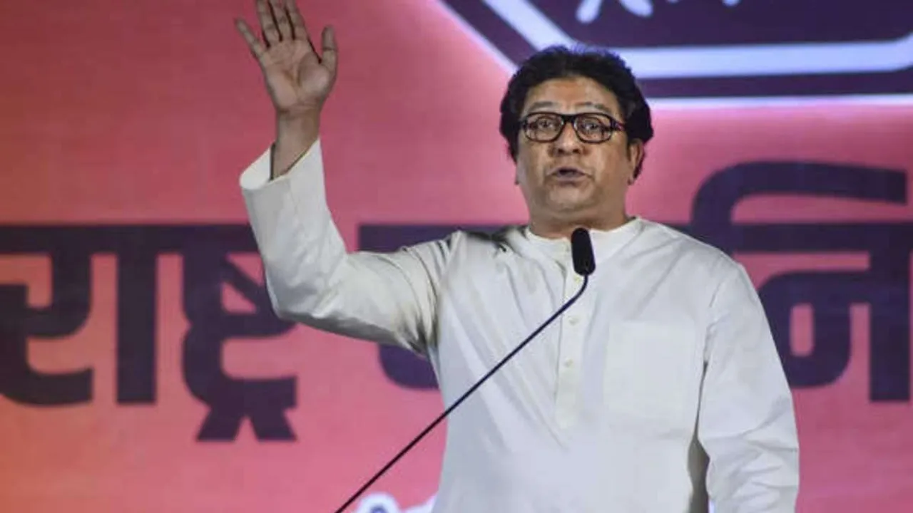 MNS announces sixth list of 32 candidates