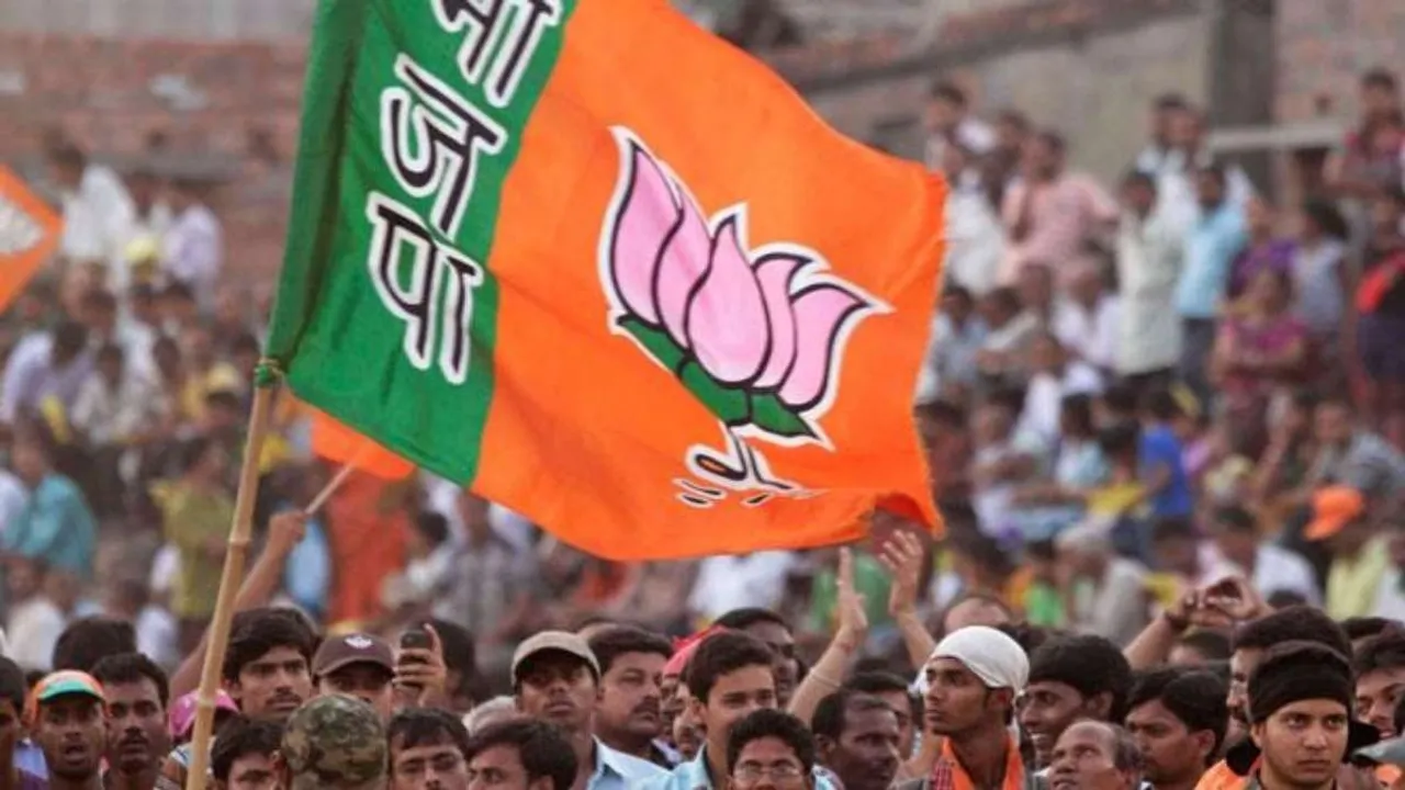 Jharkhand Assembly Elections 2024