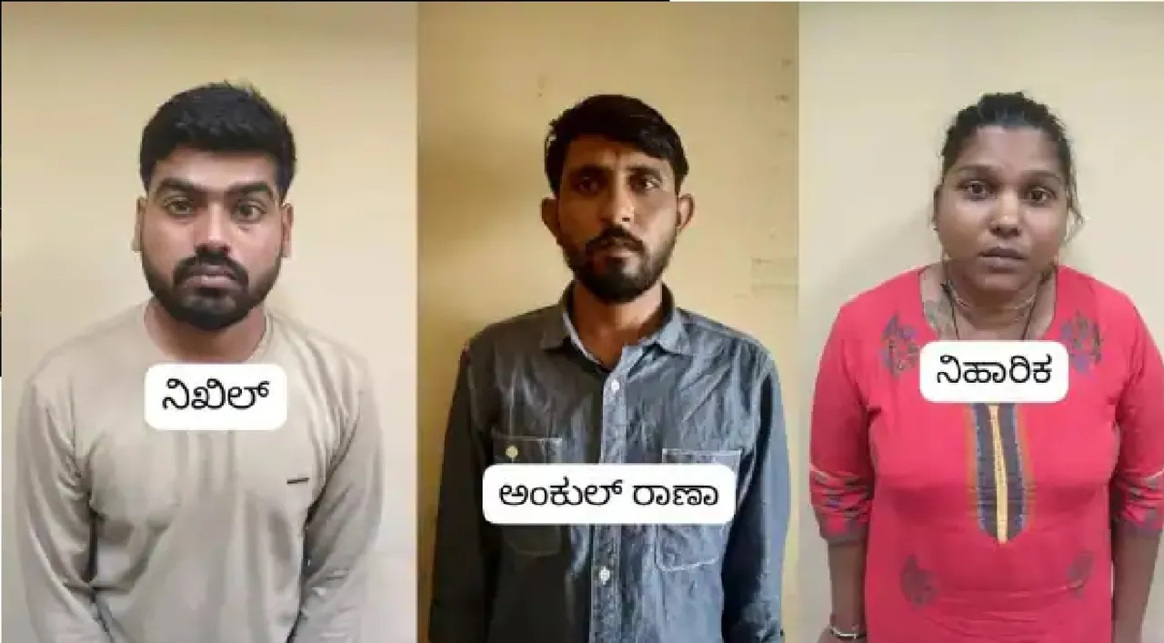 Telangana businessman's burnt body found in Karnataka