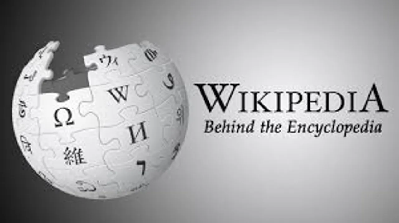 WIKI PEDIA