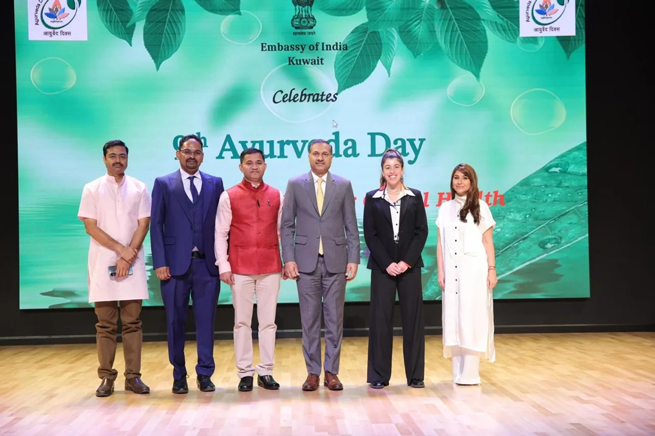 ayurveda day kw