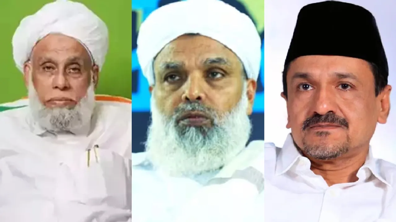 sayyid muhammad al jifri muthukoya thangal umar faizy mukkam panakkad sadikali shihab thangal
